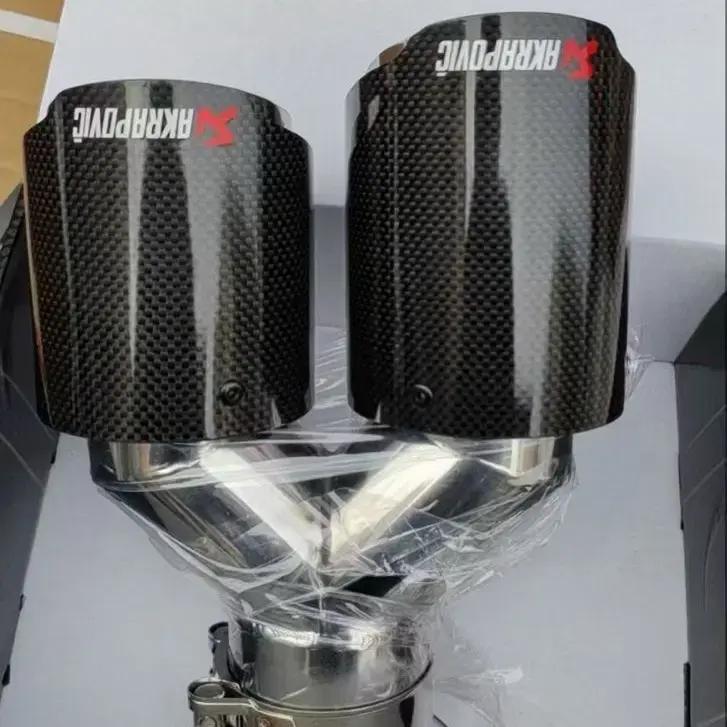 Carbon fibre dual exhaust tip